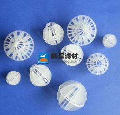 石河子多面空心球填料